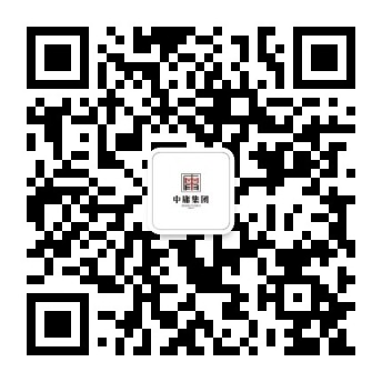 天津金山電線電纜公司銷售處